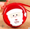 Cross-border tinplate coin purse accessories Christmas pendants multi-color mat jingle bell ornaments