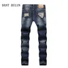 Jeans da uomo Biker da uomo strappati per design slim fit moda hip hop casual pantaloni denim con foro blu navy TY0021234U