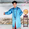Costumes officiels de la dynastie Qing costume ancien halloween Cosplay horro zombie spectacle costumes ancien costume de performance de scène chinoise
