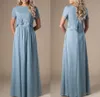 Cornflower blå långa blygsamma brudtärna klänningar med korta ärmar spets topp a-line formell boho rustik religiös bröllopsfest klänning