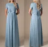 Cornflower Blue Długie Skromne Druhna Suknie Z Krótkim Rękawami Koronki Top A-Line Formalne Boho Rustic Religial Wedding Party Dress