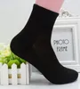 Calzini in cotone lunghi da uomo Maschile Primavera Summer Suild Soild Sock per tutte le dimensioni Accessori abbigliamento