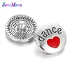 10pcs/lot New Snap Jewelry Oil Painting Love 18mm Metal Snap Buttons Fit Bracelet Bangle Button Charms Jewelry S945