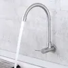 Aço inoxidável Single Hole giratória Bico de água Tap Bacia Kitchen Sink Faucet