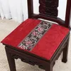 Patchwork Velvet Lace Car Chair Seat Cushion Classic High End Europe style sponge Luxury Sofa Seat Chair Cushions