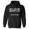 Arabia Saudita Spagna Singapore Tagikistan Tanzania maschio giovane studente ragazzo personalizzato autunno inverno tenere al caldo pullover unisex felpe casual