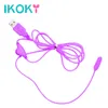 IKOKY Vibrating Egg Urethra Stimulate Penis Plug USB Vibrator Sex Toys for Men Women Female Male Masturbator Adult Product S919