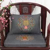 Luxury Ethnic Fine Embroidery Happy Sofa Chair Seat Cushion Cotton Linen Chinese style Lumbar Pillow High End Thick Decorative Cus219b