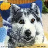 Pillow Cover Latch Hook Rug Kits Cushion Cover Home Decor Pillow Decorative Throw Pillows Pillow Case Animals Style Cute Dog