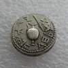 G28 sällsynt forntida judiska silver zuz -mynt från hantverk år 3 av baren Kochba revolt - 134AD Copy Coin316k