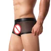 Sexy Mesh Mens Gay Underwear Boxers Homme Nylon Faux Leather Pouch Men Transparent Boxer Shorts Cueca Underpants Man Underwear3426