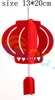 DIY Non-woven red Lantern pendant party favor Chinese New Year Spring festive ornaments hotel Home bar wedding Decoration Scene layout