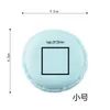 Wholesale gifts box Cute Candy Color Macaron Mini Cosmetic Jewelry Storage Box Jewelry Box Case Birthday Gift Display