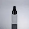 20 ml 빈 젖빛 유리 Dropper 병, 2 / 3 온스 Dropper 컨테이너, 다시 채울 수있는 20 ml 유리 Dropper 병 LX1260