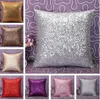 Glitter lantejoulas travesseiro caso home decor decorativo coxim capas de alta qualidade cor lance fronha b508