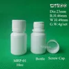 Free shipping 100+2sets 10g Pharmaceutical white pill bottle, wide mouth plastic container with screw cap and lid