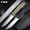 Sanrenmu S758 Fixed Knife 8cr13mov Blade G10 Handle outdoor camping survival tactical hunting bushcraft knife Utility K Sheath