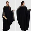 Plus Size S ~ 6XL Kwaliteit Nieuwe Arabische Elegante Losse Abaya Kaftan Islamitische Mode Moslim Jurk Kleding Design Dames Zwart Dubai Abaya