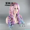 Long Wavy Curly Multi-Color Färgglada Rainbow Full Hair Wigs Cosplay Party Wig