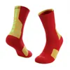 Chaussettes de Sport de plein air pour hommes basket-ball professionnel Elite serviette bas chaussette respirant course à pied cyclisme Jogging mi tube chaussettes