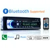 車ラジオステレオプレーヤーBluetooth電話AUX-in MP3 FM / USB / 1 DIN /リモコン12Vカーオーディオ自動2017セール新品