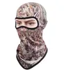 멀티캠 스포츠 Camo Balaclava Airsoft 사냥 야외 위장 싸이클 오토바이 모자 모자 전체 얼굴 마스크 낚시 자외선 방지 마스크