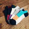 fashion men's casual ankle socks summer style gentlemen color Geometric color combed men high quality 100% cotton colorful