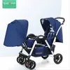 Shenma mode tvillingar barnvagn / barnvagn tvillingar, lättviktig dubbel barnvagn, barnvagn med främre bakre platser