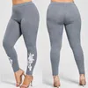 2018 Brand New Women Solid Leggings Stretch Pants Long Full Length One Size Plus 1XL 2XL 3XL