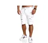 2017 Shorts Herr Hot Casual Summer Bomull Mäns Fashion Joggers Arbeta Shorts Slim Denim