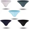 Sexy Herren Slips Ice Seide Unterhosen Plus Size Mann Höschen sexy Jockstrap ultra-dünne atmungsaktive L XL XXL XXXL Männer Unterwäsche