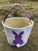 Ins Paskalya Bunny Sepetleri Saklama Çantası Tavşan Kulakları Hediye Çanta 4 Renkler 23 * 25 cm C3602