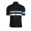 Rapha Team Mäns Kortärmad Cykling Jersey Road Racing Shirts Cykeltoppar Sommar Andas utomhus Sport Maillot S210050705