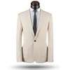 Custom Made Ivory Groom Tuxedos Notched Lapel Piękne Mężczyźni Garnitury Formalne Mężczyźni Nosić Prom Ślubny Garnitury obiadowe (kurtka + spodnie + krawat) nr; 705