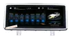 10.25 pouces 1080P Android voiture DVD GPS autoradio Audio multimédia Navigation Navi lecteur pour BMW série 1 série 2 F20 F21