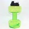 Hantel vatten flaska-hantel formad sport resa vatten dryck flaska fitness gym träning kopp vattenflaska 2.2l.hydration växel