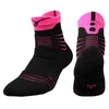 New Brand Men Elite Outdoor Sports Basketball Socks Professional Cycling Socks Shice Paild Nonslip Male Male Run2480466