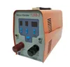 YJXB-3 Steel & Casting Repair Welder Cold Welder Welding Machine 220V