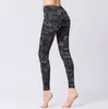 Calças de fitness novo fabricantes atacado camuflagem impresso yoga calça mulheres ao ar livre calças esportivas dançam yoga nove calças