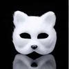 Máscara de plástico Villus Arctic Fox Cosplay Party Metade superior do rosto Máscaras de Halloween Cat Masquerade Party Masks245q