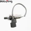 1pcs 35655-zy3-013 35655zy3013 O2 Sensor Lambda Probe Sensor of Honda BF200 BF225 200HP 225HP Power Marine Outboard177y