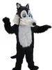 Lobo personalizado traje da mascote Character Costume Adulto Tamanho frete grátis