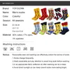 10 Paare/los Lustige Bunte Gekämmte Baumwolle Happy Socken Für Männer Multi Muster Argyle Streifen Cartoon Dot Neuheit Skateboard Kunst Socken