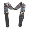 adjustable guitar strap