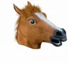 全bojackホースマン馬ヘッドマスクコスプレ動物のパフォーマンスプロップハロウィーンダンスマスク面白いマスク高品質7122876