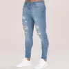 Mode Hommes Stretchy Ripped Skinny Biker Jeans Destroyed Taped Slim Fit Denim Pantalon Vintage Trou Crayon Pantalon