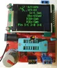 Schermo a colori Freeshipping ATMEAG328P M328 Transistor Tester LCR Diodo Capacità Misuratore ESR PWM Generatore di segnale ad onda quadra