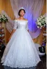 Arabic Nigerian A-line Wedding Dresses Sheer Neck Half Sleeves Backless Sweep Train Lace Up Back Wedding Bridal Gowns Custom HY4143