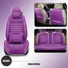 아마 카시트 티 토요타 Volkswagen Suzuki Kia Mazda Mitsubishi Audi Nissan Seat Cushion Car Styling