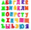 33pcs / 1 zestaw 3,5 cm Alfabet Magnetyczny Listy Magnetyczne Baby Learning Toy Lodówka Wiadomość Fabryczna Koszt Tanie Hurtownie